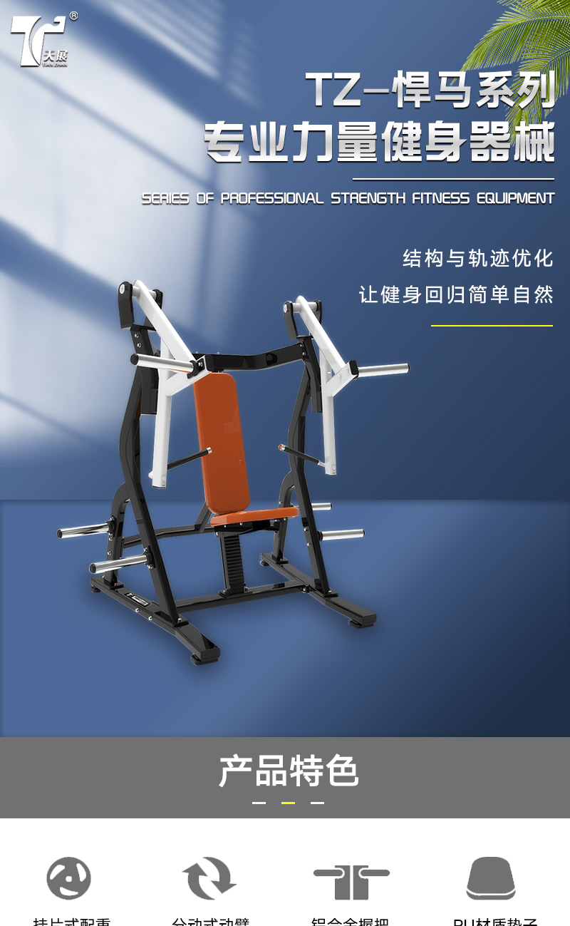 8101新_01.jpg 8101新_01.jpg