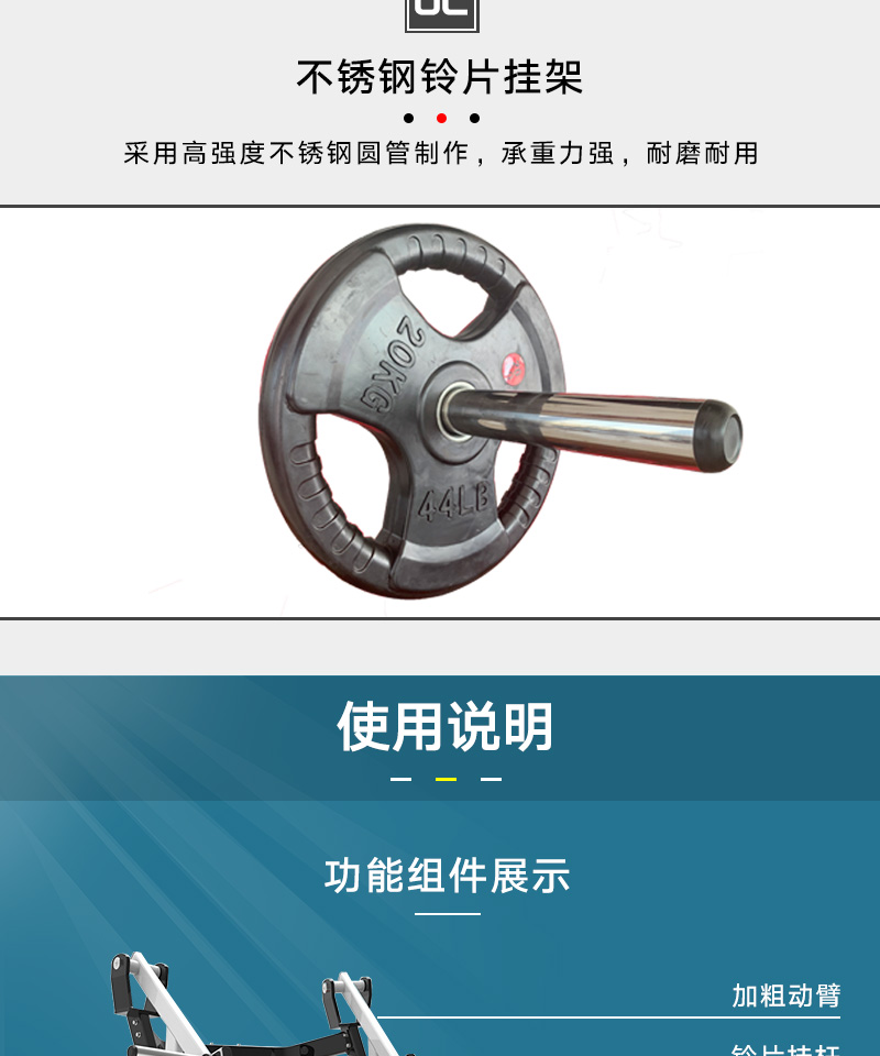 8101新_03.jpg 8101新_03.jpg