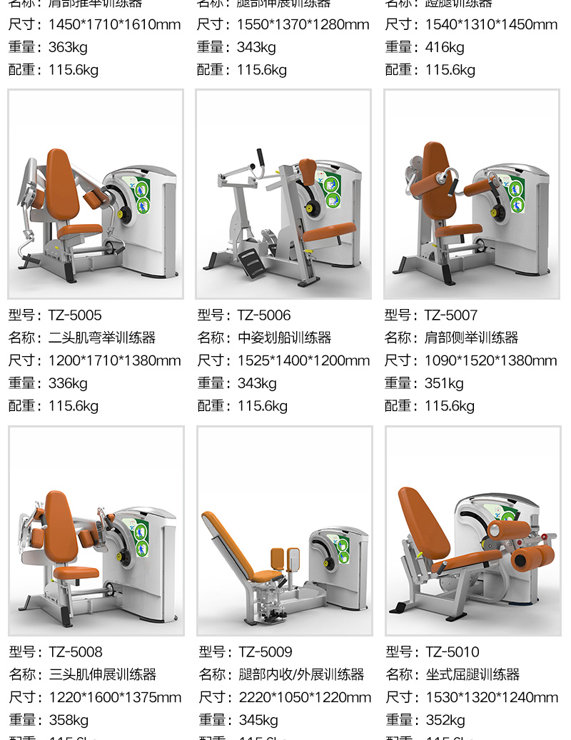5系列_11.jpg 5系列_11.jpg